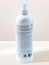 Load image into Gallery viewer, Waterless Shampoo - Lavender Coconut